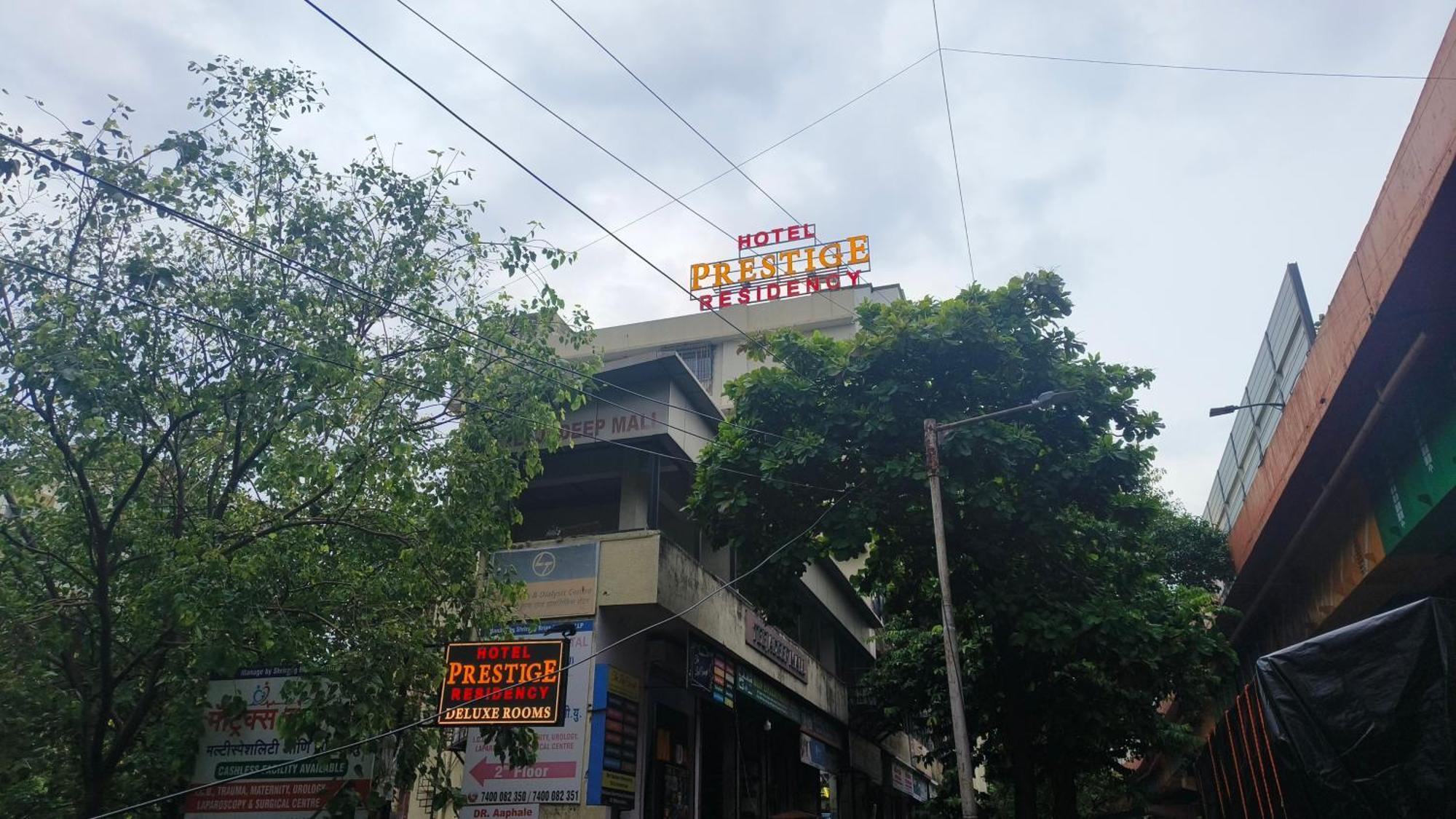 Hotel Prestige Residency Thane Exterior foto